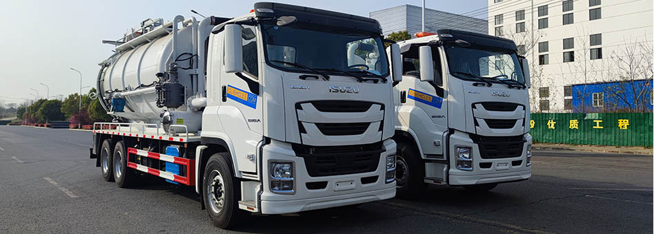 An ISUZU Water Jet Vacuum Truck Has Arrived in United Arab Emirates